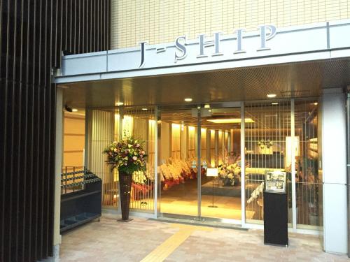 Cabin & Capsule Hotel J-SHIP Osaka Namba - Vacation STAY 28006v