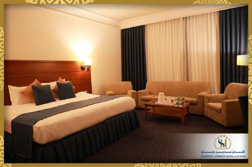 Sadeen Amman Hotel - 숙소 외관