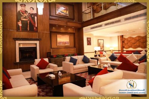 Sadeen Amman Hotel photo 2