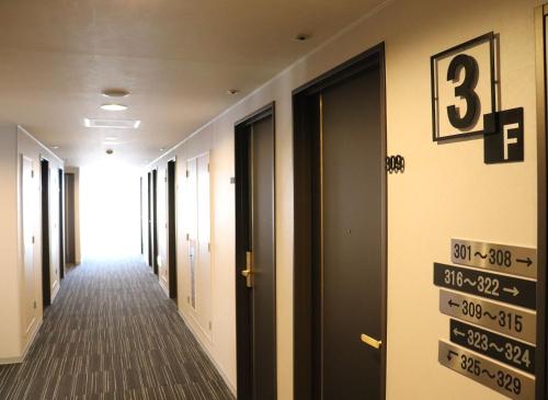 ล็อบบี้, Tourist Inn Kochi in โคจิ