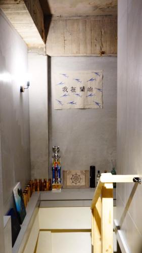 飄流葉民宿評價、特色體驗、房價資訊、訂房連結 – 溫馨舒適的家庭式旅宿 - 照片 14