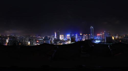 291843697 Holiday Inn Qingdao City Center by IHG - May 4th Square