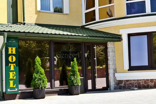 Geneva Hotel - image 12