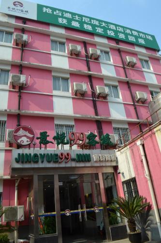 Jing Yue Inn Chuansha Nanqiao Road Branch In China - 