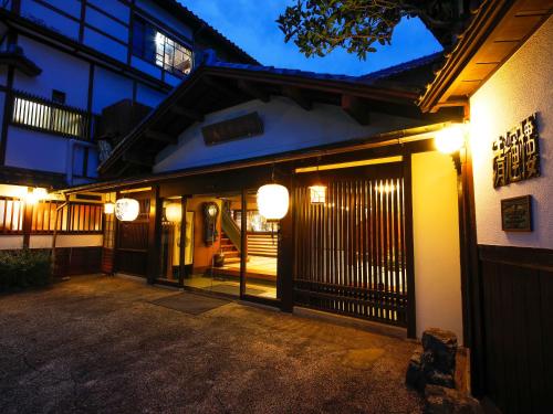 Exterior view, Seikiro Ryokan Historical Museum Hotel in Miyazu