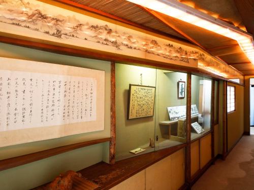 Seikiro Ryokan Historical Museum Hotel