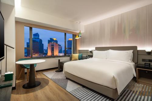 Holiday Inn Shanghai Nanjing Road, an IHG Hotel photo 2