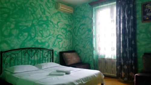 Hotel Isani – Tbilisi, MA