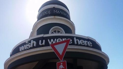 Wish U Were Here