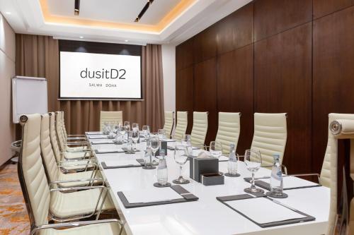 dusitD2 Salwa Doha