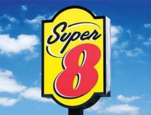 Super 8 By Wyndham Ionia Mi