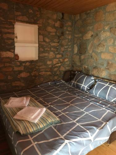Etno House BLAGIBOG