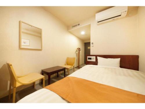 Fujinomiya Green Hotel - Vacation STAY 19015v