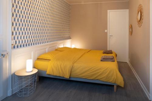 L'appart à Mimine (L'appart a Mimine) in Montrevault