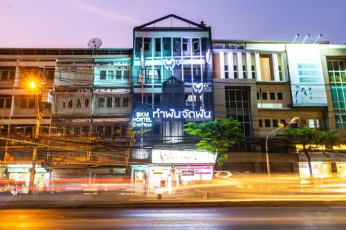 Baan Kun Mhor Hostel บ้านคุณหมอโฮสเทล, Bangkok