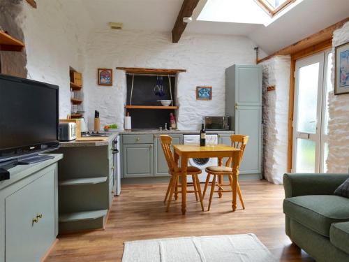 The Stables gîte à louer Loch Glashan