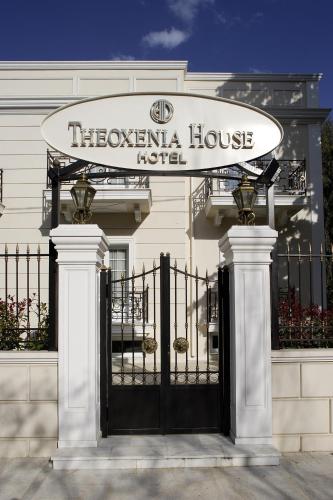 Theoxenia House Hotel - main image