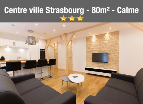 Le Faubourg - Apt 3étoiles, Centre Ville, Calme, Spacieux, Strasbourg