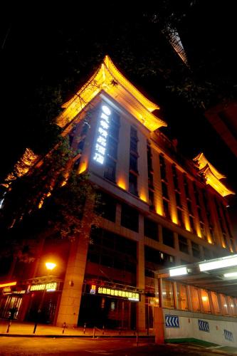 Minxing Boutique Hotel Xian City Central Xian 𝐇𝐃 - 