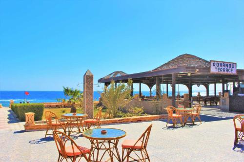 Restaurante, Rohanou Beach Resort in El Quseir Waterfront