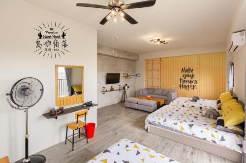 岛屿角落民宿 岛屿角落民宿