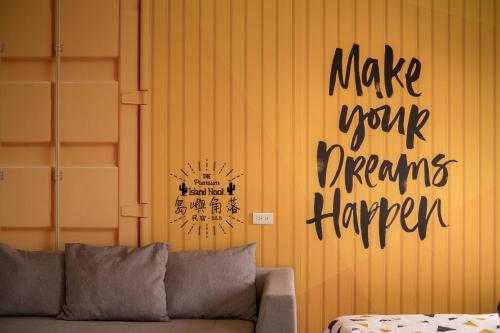 岛屿角落民宿 岛屿角落民宿