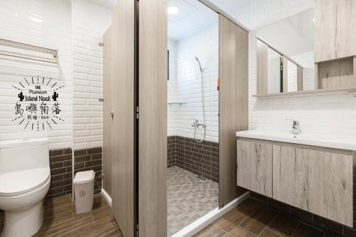 岛屿角落民宿 岛屿角落民宿