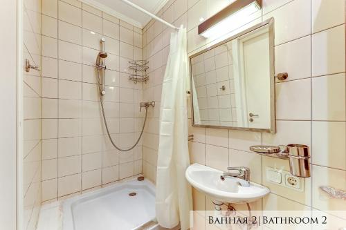 Vladimir Apartments - image 7