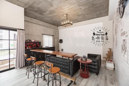 岛屿角落民宿 岛屿角落民宿