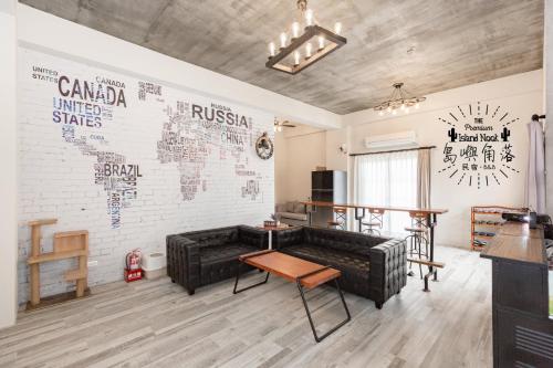 岛屿角落民宿 岛屿角落民宿