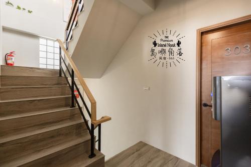 岛屿角落民宿 岛屿角落民宿