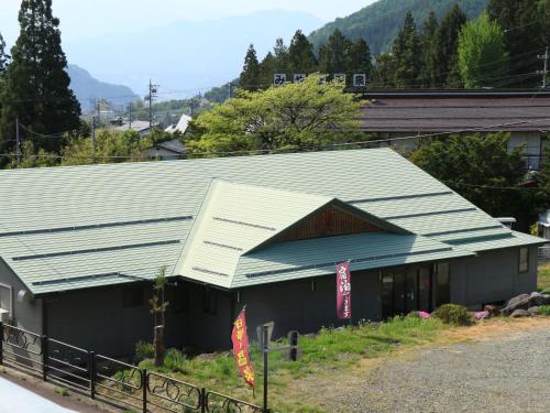 Minshuku Miyama