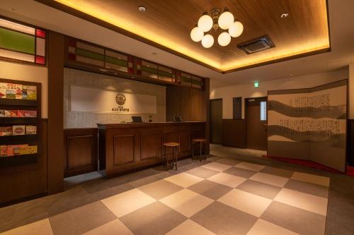 HOTEL ARU KYOTO