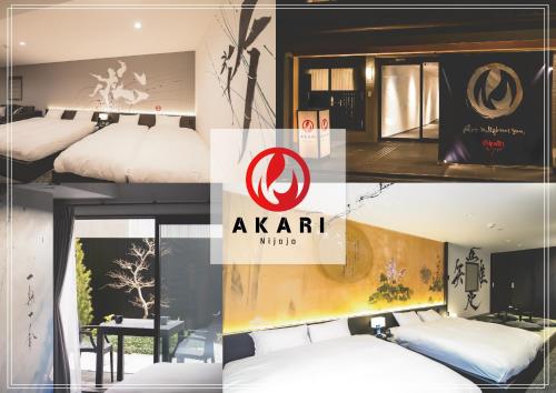 Akari Nijo-jo - Accommodation - Kyoto