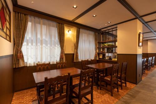 HOTEL ARU KYOTO