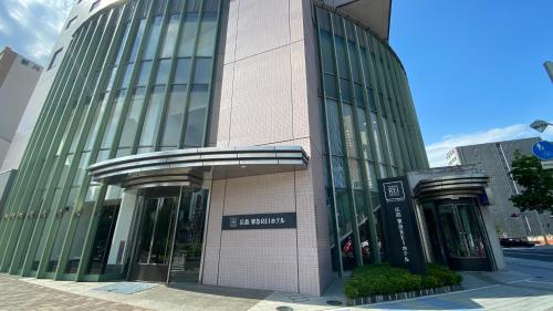 Hiroshima Tokyu REI Hotel