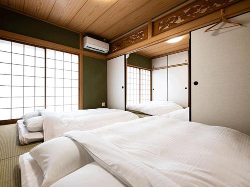 Yufuin Wasaku Room Type - Family Room