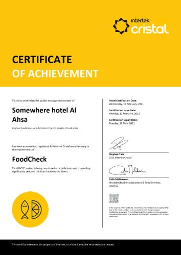 293299982 Somewhere Hotel Al Ahsa