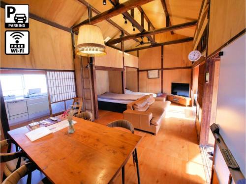 Sumitsugu House West - Vacation STAY 27565v