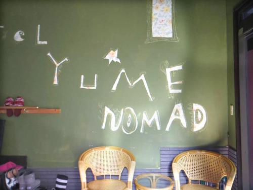 Hostel Yume-Nomad Kobe