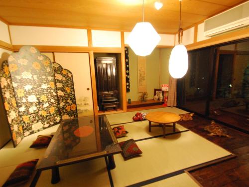 Hostel Yume Nomad