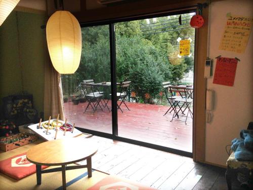 Hostel Yume Nomad