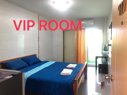 S Diamond Apartment Phetchaburi