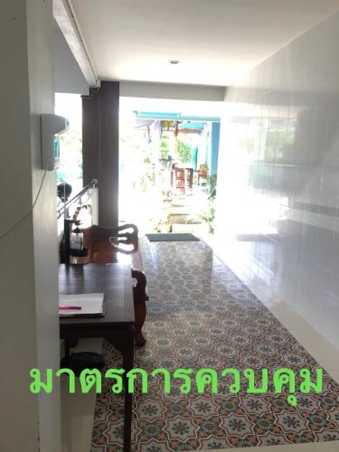 S Diamond Apartment