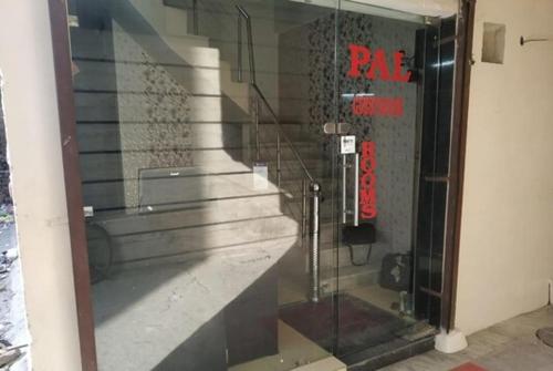 Pal guest house