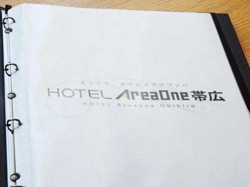 Hotel AreaOne Obihiro