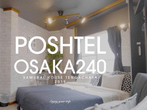 POSHTEL OSAKA 240 - Vacation STAY 30901v