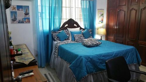 Comoda Habitacion. Hermoso apartamento. Downtown Santo Domingo