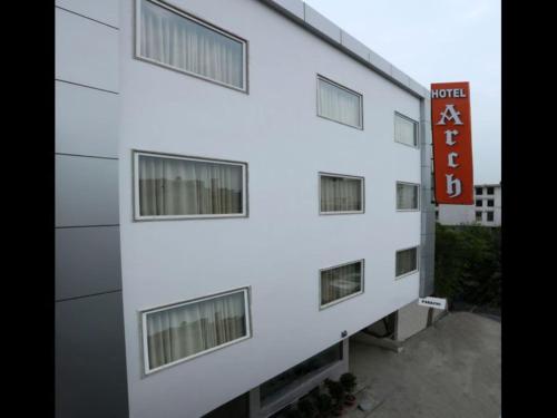 Room in Guest room - Hotel Arch - Beautiful double room with modern facilities