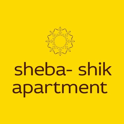 Patogumai, Sheba-Shik apartment, Tel hashomer שיבא-שיק, תל השומר,דירת סטודיו מקסימה! in Priemiestis/oro uostas